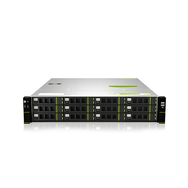 2U server housing